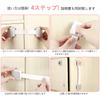 JOY SPACE Baby Guard Child Child Safety Drawer Double Adjustable Unlocks from Both 360 Degree Earthquake 1 Set of 6 Lock, Stopper, Lock, Lock, Length,