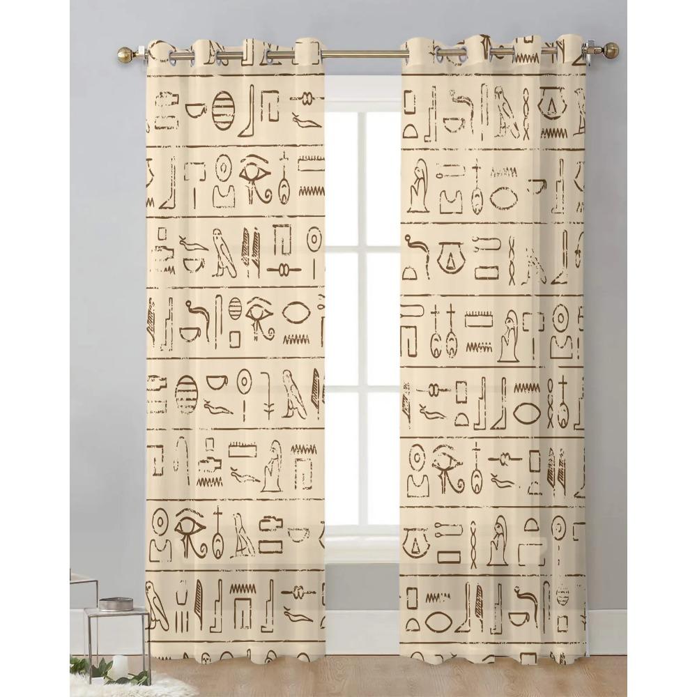 Antique Egyptian Mural Prints Transparent Drapes for Living Room Decoration Window Panel Drapes Cooking Area Soft Tulle Light Voile Silk-like Fabric