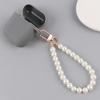 Pearls Beaded Alloy Keychains For Women New Minimalist Car Bag Bluetooth Headset Key Rings Pendant Jewelry Accessories
