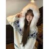 Fair Island Fur Collar Lazy Style Top Loose Sweater Knitted Cardigan Jacket Fall and Winter Lazy Style Hood Thick