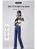 Women's Dark Blue High-Waist Slimming Jeans - Petite Spring/Autumn 2025 Style