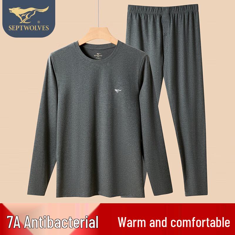 Septwolves Men's Round Neck Thermal Underwear Set