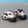 Nike Air Max Women's Lifestyle Shoes