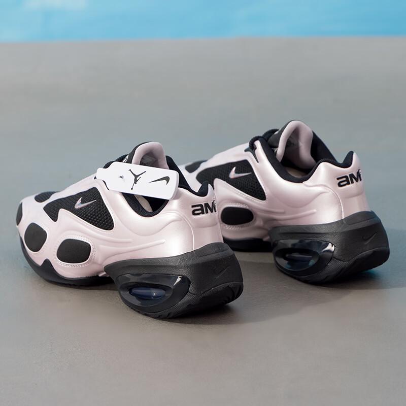 Nike Air Max Women's Lifestyle Shoes
