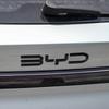 Car Front Hood Bonnet Rear Trunk Emblem Cover Sticker Auto Styling For BYD Atto Yuan Plus Song Plus Seal Seagull Dolphin Sealion