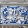 2D Blue & Silver 70th Birthday Backdrop with Balloons & Flowers