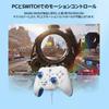 PC BIGBIG WON Rainbow 2 SE Wireless Controller with Motion Hall Effect 3 Joystick PC Gamepad for Controller, Control, Triggers, 12-Bit ADC, Sets,