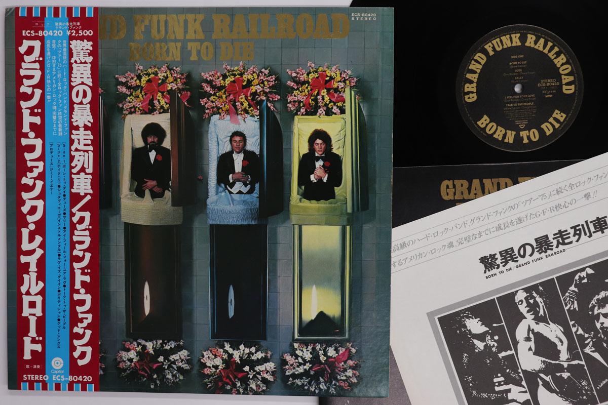 

LP Record GRAND FUNK RAILROAD Born To Die ECS80420 CAPITOL 1975 Japan Obi Rock Used