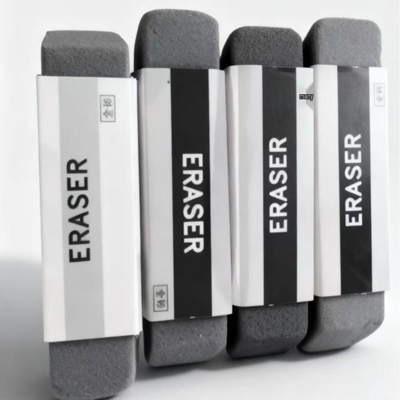 Student & Kids Frosted Eraser: Cleanly Erases Pencils, Gel & Ballpoint Pens Frosted Eraser серый