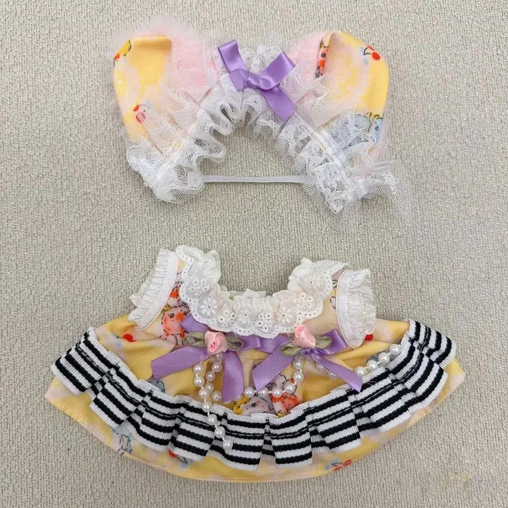Dress Up 20cm Cotton Doll's Clothes Lolita Doll Clothes Doll Lolita Dress Fashion Lovely Star Doll Clothes Toy Accessories