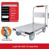 Hechi Foldable Moving Cart