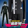 Danganronpa V3 Saihara Unisex Detective School Uniform Cosplay Costume 2pcs