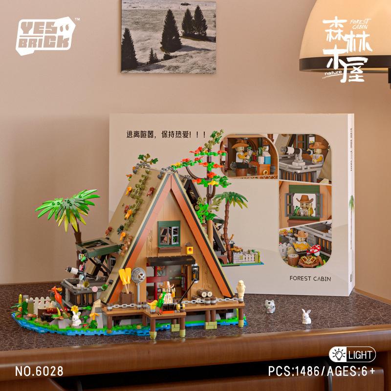 New Building Blocks Pier Bar Assembly Forest Wooden House Building Blocks Street View Ornament Children'S Puzzle Toy Gift