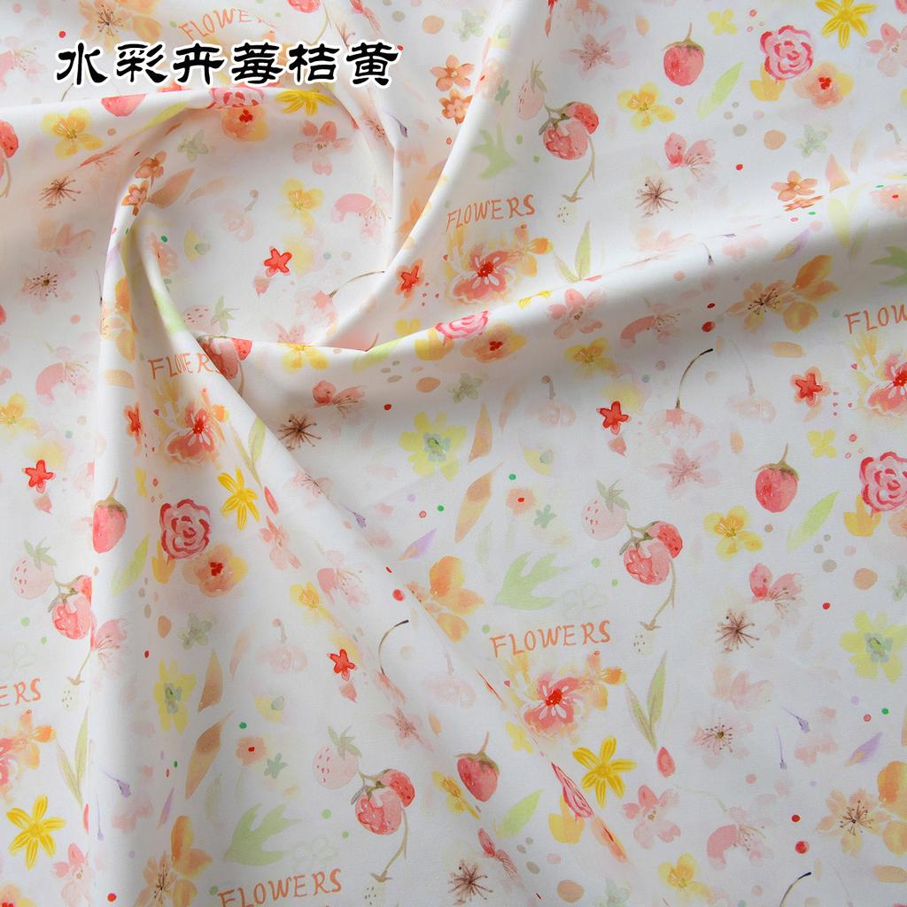 145cm*50cm little flower cotton fabric DIY bedding apparel dress patchwork fabric kids handwork cotton cloth tecido
