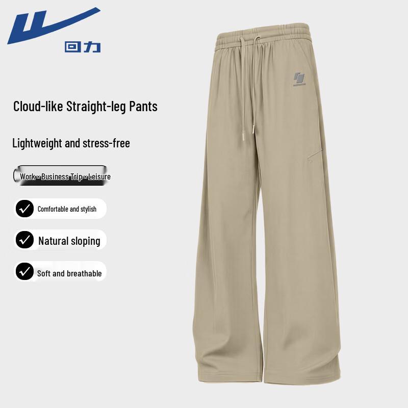 Warrior Men s Relaxed Fit Casual Sports Pants L