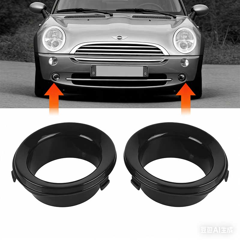 Front Bumper Grille Fog Light Trim
