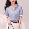 Women's Breathable Color-Block Striped Commuter Blouse