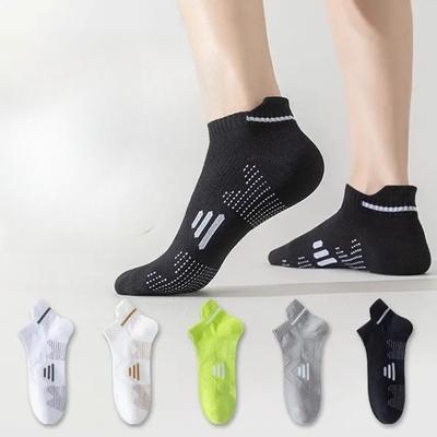 Herren Sommer Dünne Basketball Sport Ohr Anhebung Schweißabsorbierend Atmungsaktiv Boot Socken