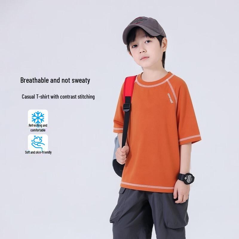 Boys  Cotton Blend Short Sleeve T-Shirt 130