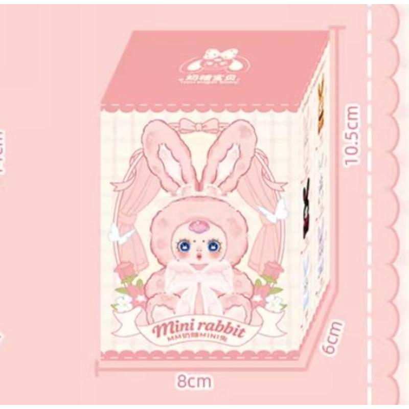 Nommi V3 Substitute MM Candy Fruity Plush Toy Blind Box Creative Cute Desktop Decoration Trendy Vinyl Face Collectible