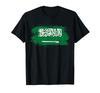 Saudi-Arabien Kostüm - Saudi-Arabische Flagge „Ich liebe Saudi-Arabien“ T-Shirt