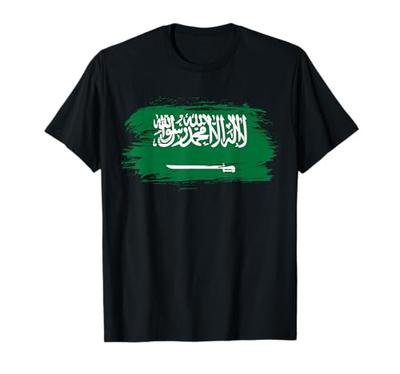 Saudi Arabia Costume - Saudi Arabian Flag "I Love Saudi Arabia" T-Shirt