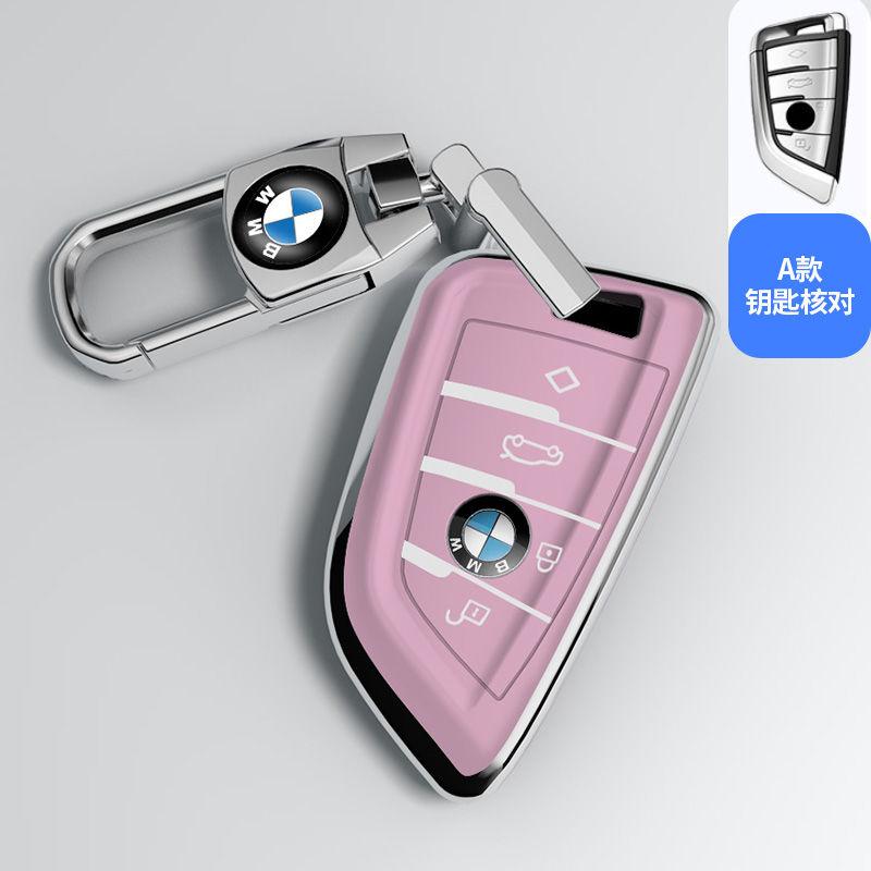 Hot 2025 Soft TPU Car Remote Case Cover Shell Fob Protector For BMW X1 X3 X5 X6 X7 1 3 5 6 7 Series G20 G30 G11 F15 F16 G01 G02