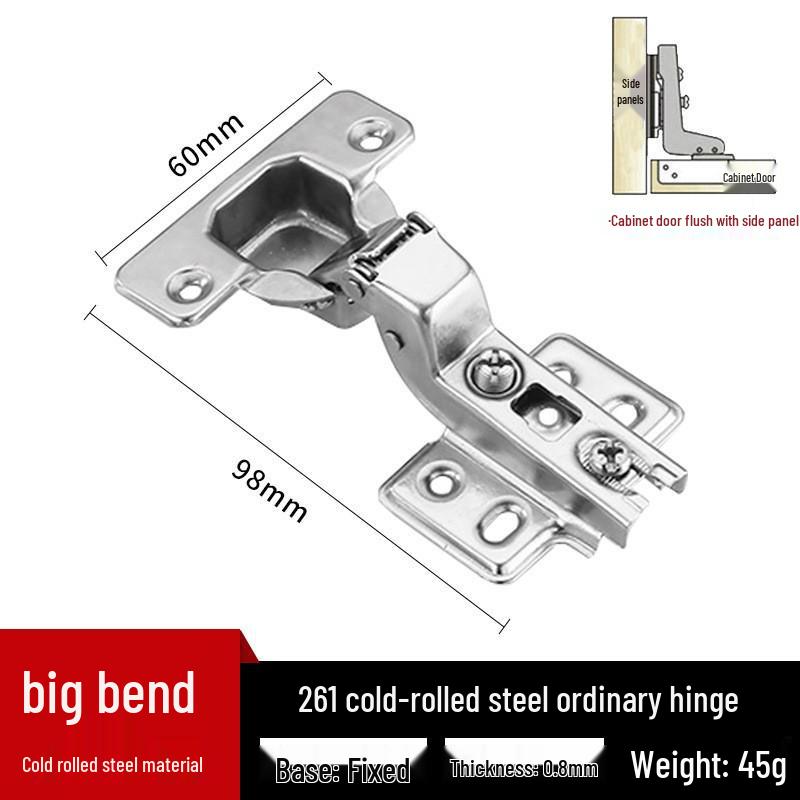 Thickened Hydraulic Damping Airplane Wardrobe Hinge with Fixed Cabinet Copper Rod for Furniture Doors
