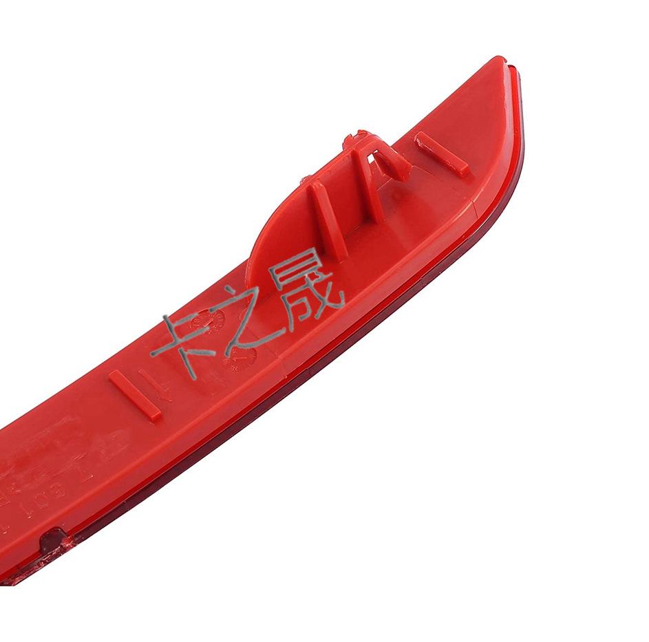 BMW 3er & 4er Reihe Heckstoßfänger Reflektor 63147301188/87