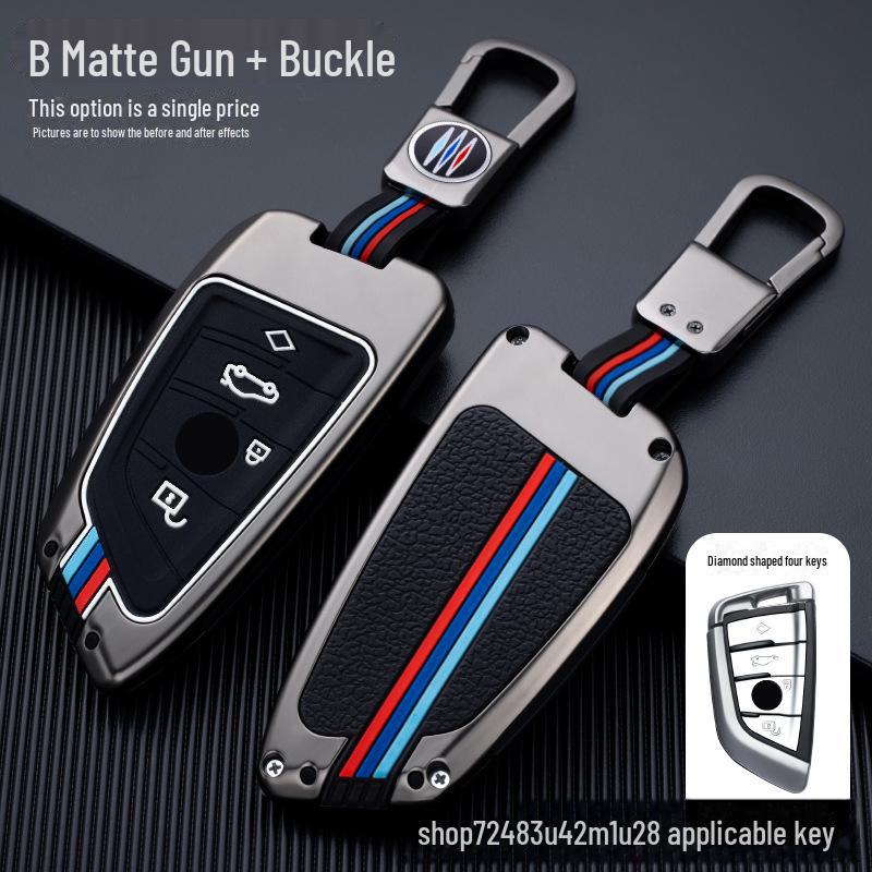 BMW 5 Series 530 Key Cover with Metal Shell Buckle, Fits 525/1/4/2/6 Blade and 325li Car.