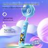 Lengsuanling Beilele Kids Sonic Electric Toothbrush Set (2-12 Years)