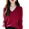 2024 Autumn Women's Diamond Knit V-Neck Velvet Sweater Long Sleeve Korean Style