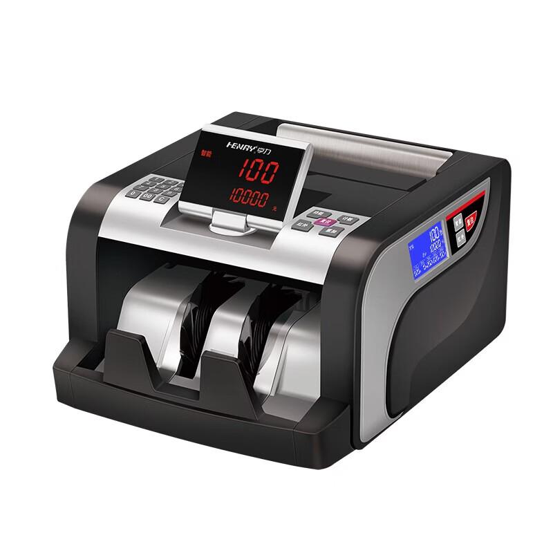 Henry 881B Professional Banknote Counter