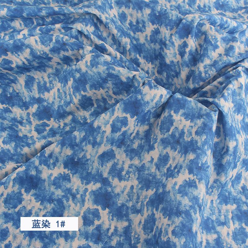 Imitation Tie Dye Blue Dye Floral Print Cotton Poplin Thin Fabric for DIY Children Clothes Handmade Accessories Cotton Fabric