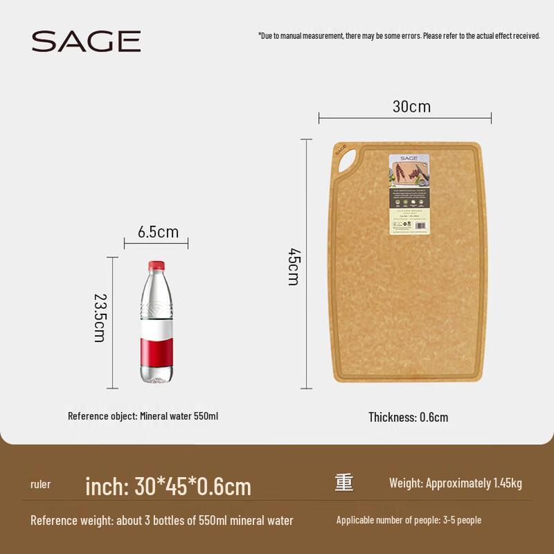 SAGE Pinienholz Schneidebrett