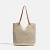Large Capacity Woven Tote Bag Women Stylish Shoulder Beach Vacation Daily Commute Casual Outings