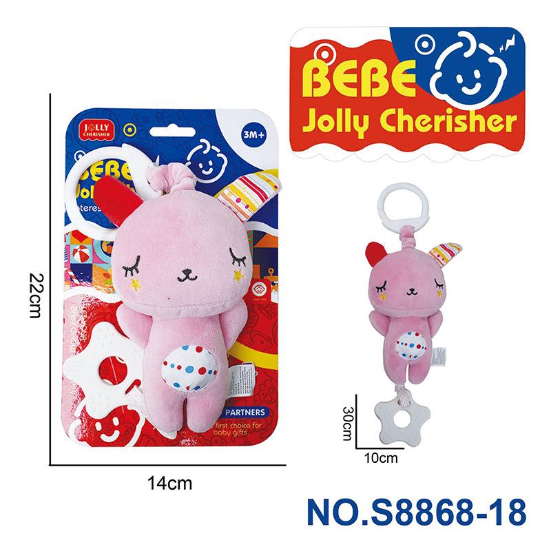 Infant Soothing Teether Plush Animal Music Mobile Toy