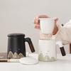 OLOEY Floating Cloud Office Tea Mug