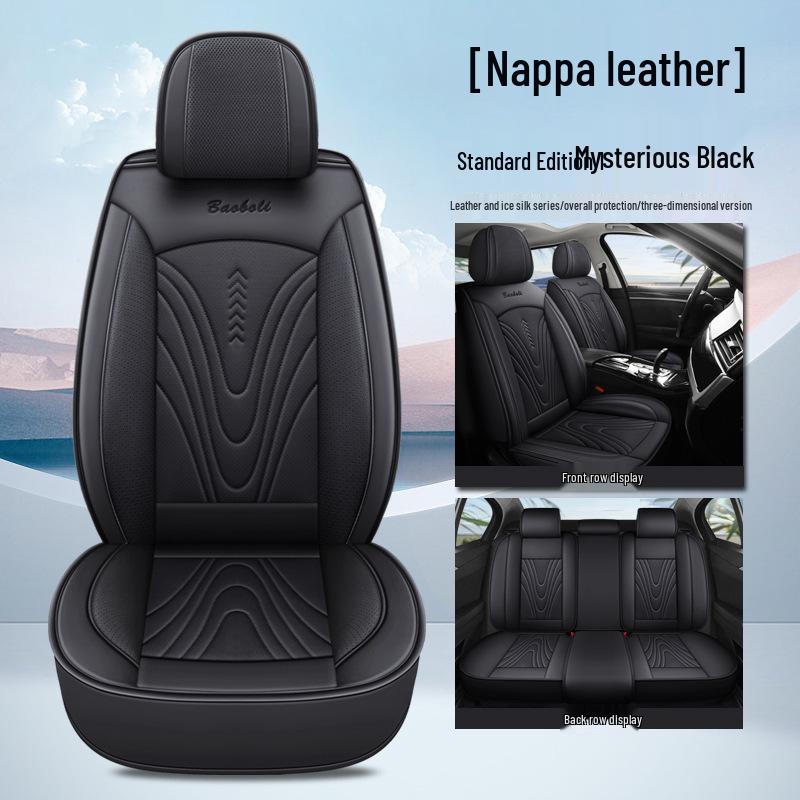 All-Season Full Leather Car Seat Cushion