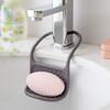 Kitchen Bend Storage Racks Anti-slip Sink Hanging Holder for Bathroom Store Sponges or Cloths