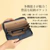 VITAFELICE Genuine Leather Long Wallet Women's Anti-Skimming (nsw-30007n) (Black)