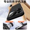 Applicable To Xiaomi Mi 17Pro Mobile Phone Case New Year's Red Magnetic Silicone 17 New All-inclusive Anti-drop 15Pro Protective Case