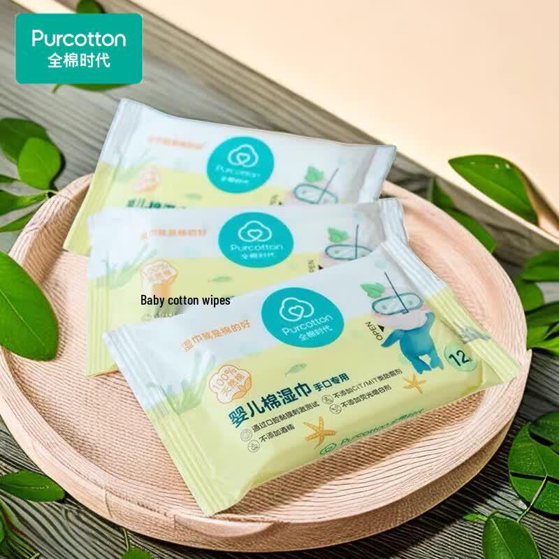 Purcotton Baby Hand, Mouth & Bottom Wipes