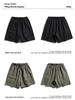 Men's Trendy Cargo Shorts - Mountain System Wide-Leg Loose Five-Point Summer Pants