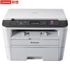 Lenovo A4 Black and White Laser Multifunction Printer CN plug (adapter included)