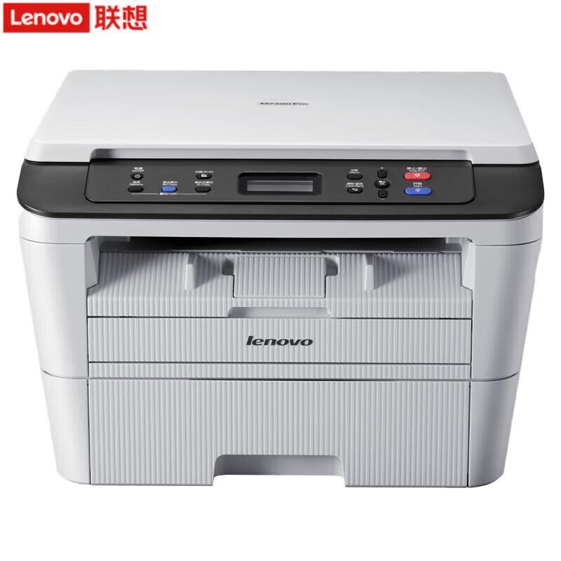 Lenovo A4 Black and White Laser Multifunction Printer CN plug (adapter included)