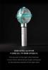 [GEBRAUCHT] TXT Offizieller Lightstick Ver.2 / 2er-Set