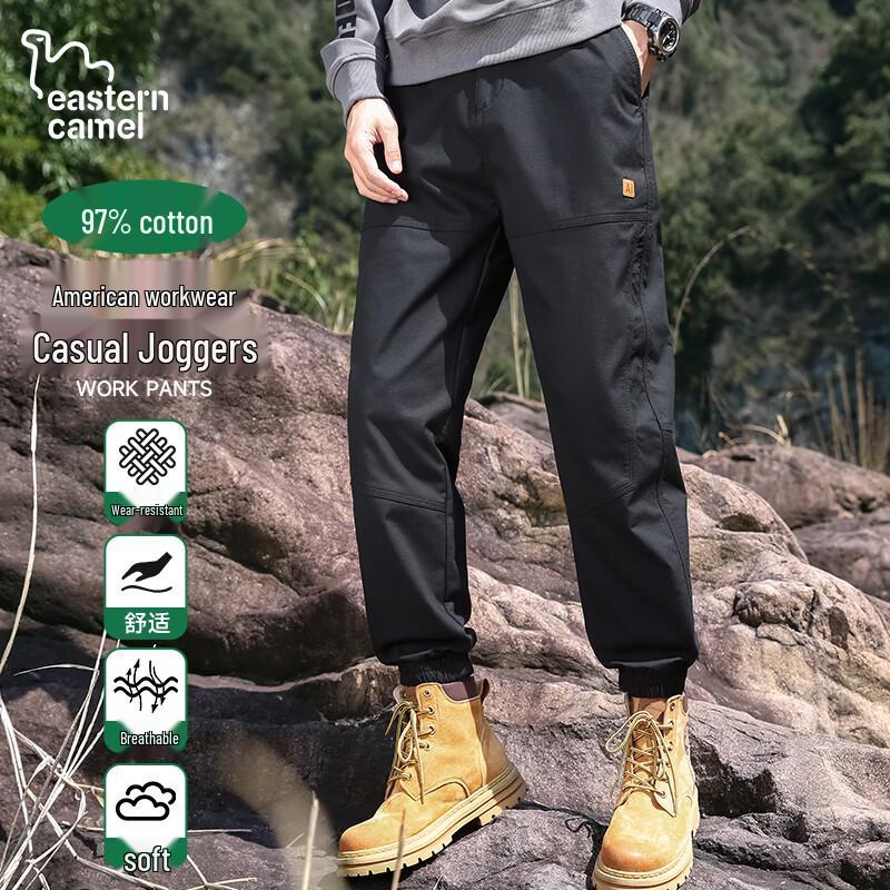 

EASTERN CAMEL Men s Loose Fit Ice Silk Quick-Dry Cargo Jogger Pants 2XL