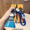 High-Value Rainbow Badminton Pendant Keychain: Creative Sports Backpack Decoration & Gift