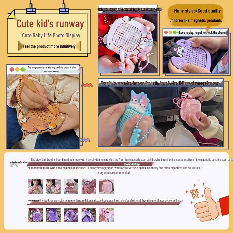 Magnetic Steel Ball Drawing Board Keychain - Cute Backpack Pendant or Car Key Accessory Gift.